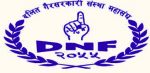 Dalit NGO Federation (DNF)